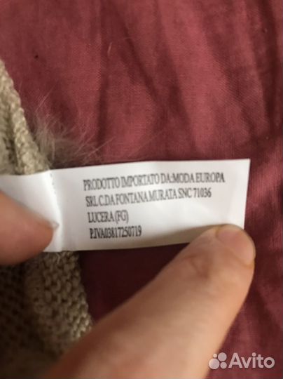 Пончо шерстяное с мехом кролика