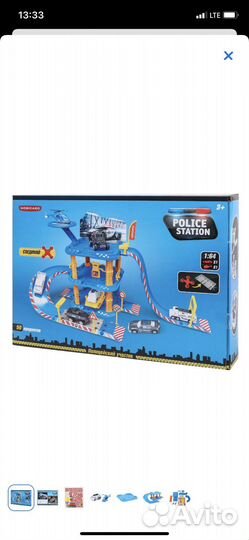 Парковка полицейский участок mobicaro