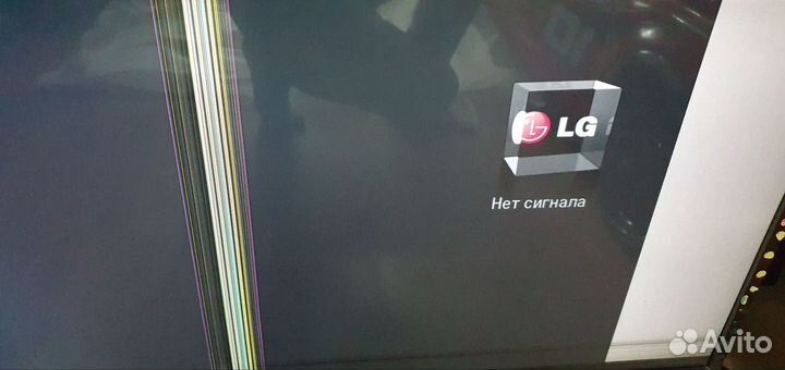 Телевизор LG SMART tv бу