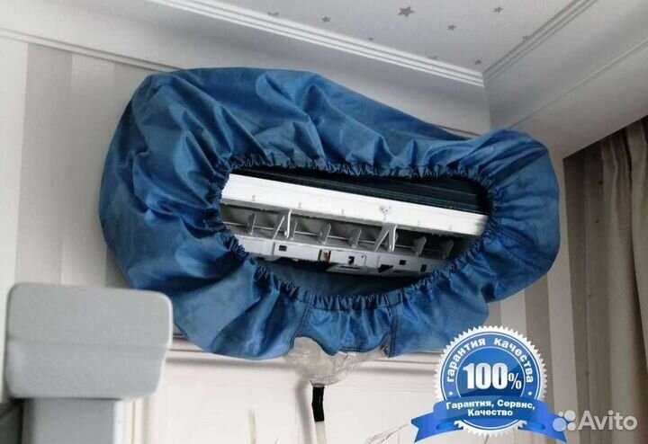 Чистка сплит систем, мойка сплит систем