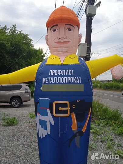 Профильная труба 40х20x1,5
