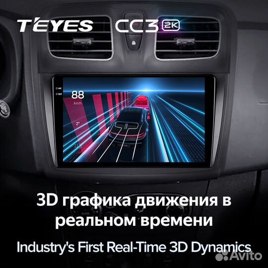 Магнитола Teyes CC3 2K 4/64 Renault Logan 2