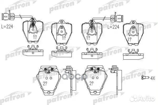 Колодки тормозные дисковые PBP985 patron