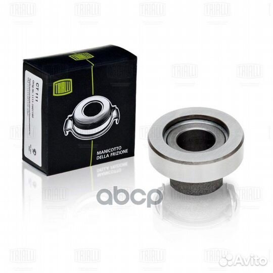 Муфта сцепления CT 319 Trialli