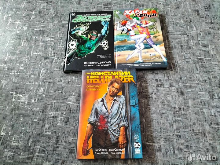 Продам комиксы dc и marvel