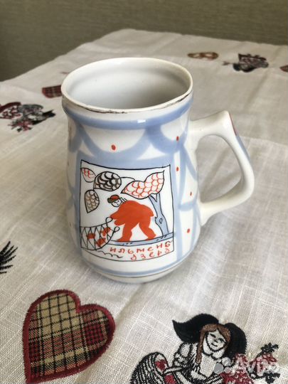 Кружка 