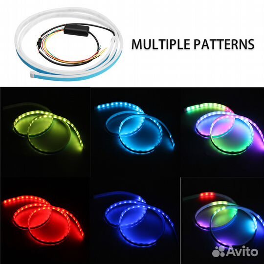 Умный поворот (Бегущие поворотники)