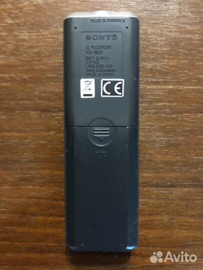 Диктофон Sony ICD-B500