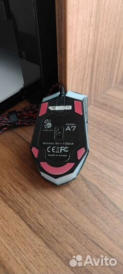 Компьютерная мышь Bloody A7