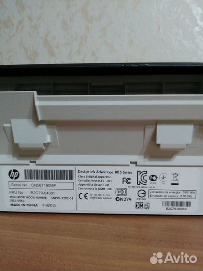 Принтер HP Deskjet Ink Avantage 1015