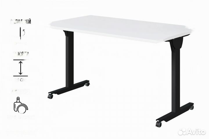 Стол трансформер новый
