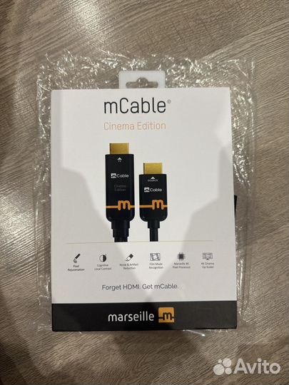 Marseille Mcable Cinema edition