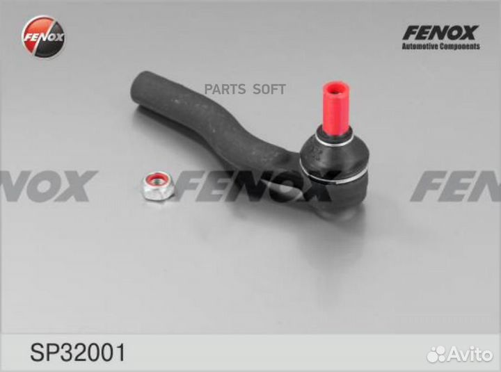 Fenox SP32001 Наконечник рулевой тяги R