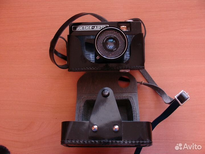 Фотоаппарат Вилия-Авто