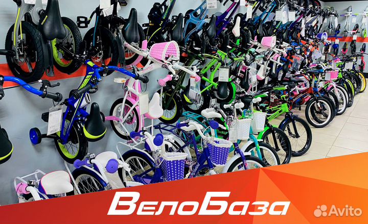 Велосипед детский с дополнительными колесами