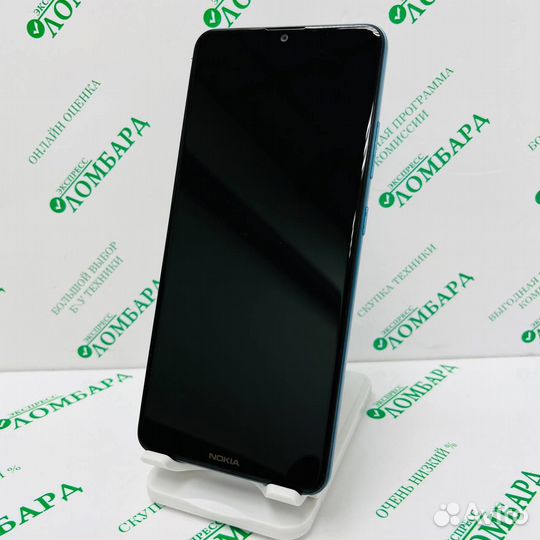 Nokia 2.4, 2/32 ГБ