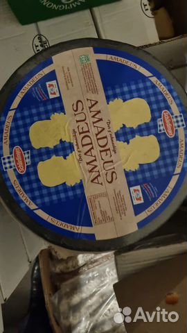 Сыр амадеус