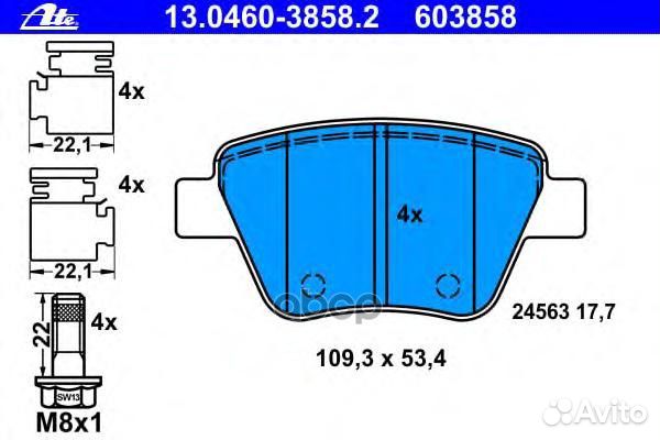 Колодки тормозные дисковые задн, audi: A1 1.2 T