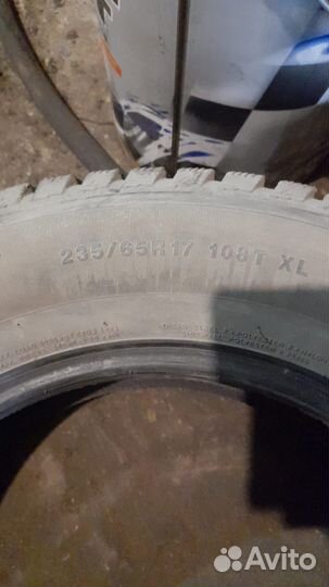 Kumho I'Zen KW22 235/65 R17 108T