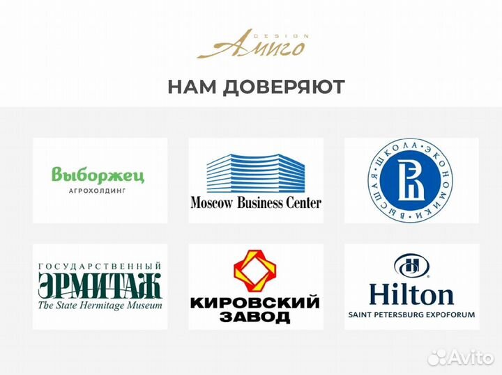 Жалюзи вертикальные и рулонные шторы