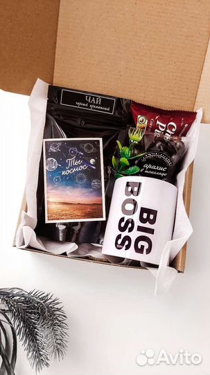 Мужской подарочный набор на 23 февраля