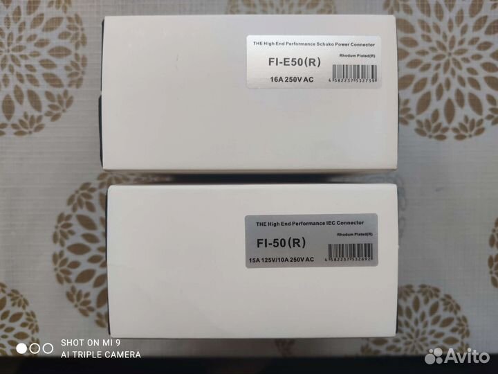 Силовые разъёмы Furutech FI-50