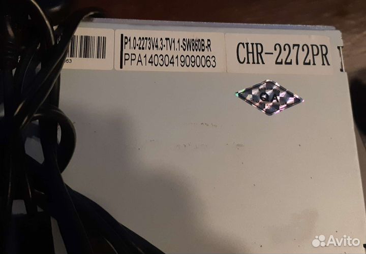 Головное штатное устройство на Тайота Прадо 120