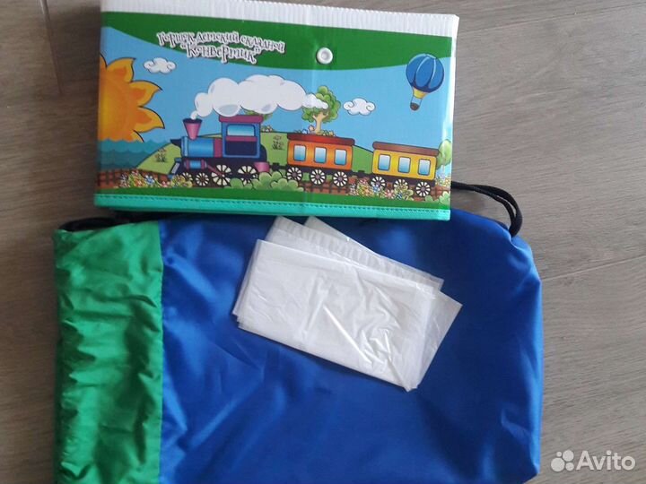 Горшок походный