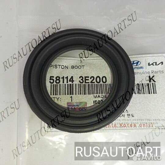 Пыльник суппорта1415