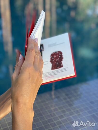 Блокнот красный