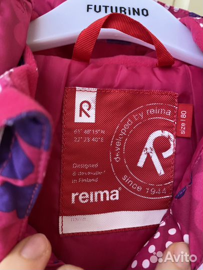 Комбинезон reima 80