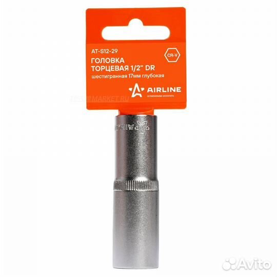 Airline AT-S12-29 Головка торцевая 1/2 DR шестигра