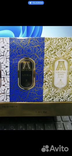 Набор Attar Collection, 4*30 мл