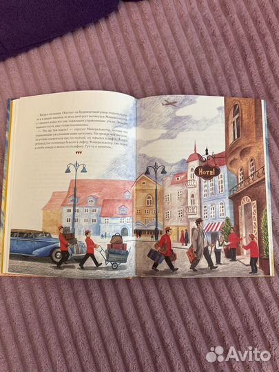 Мальчик и девочка из спичечной коробки