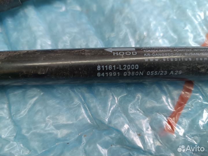 Амортизатор капота Kia K5