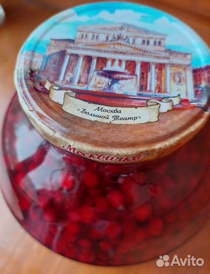 Брусника паренная