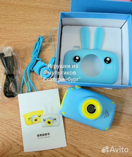 Детский цифровой фотоаппарат Зайка