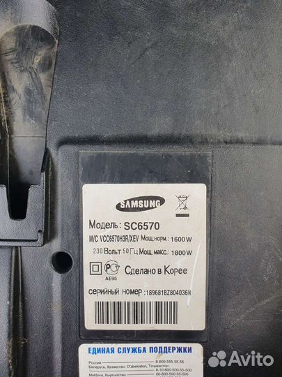 Плата управления samsung SC6570