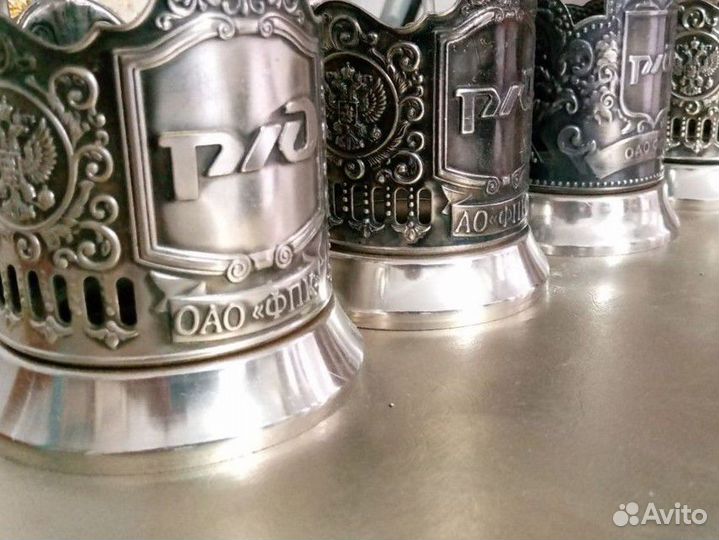 Подстаканник