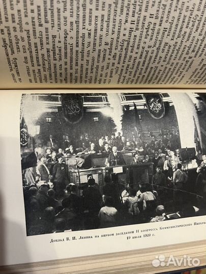 Ленин Сочинения в 30 томах полный комплект