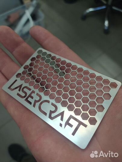 Лазерная резка и гравировка металла в Москве