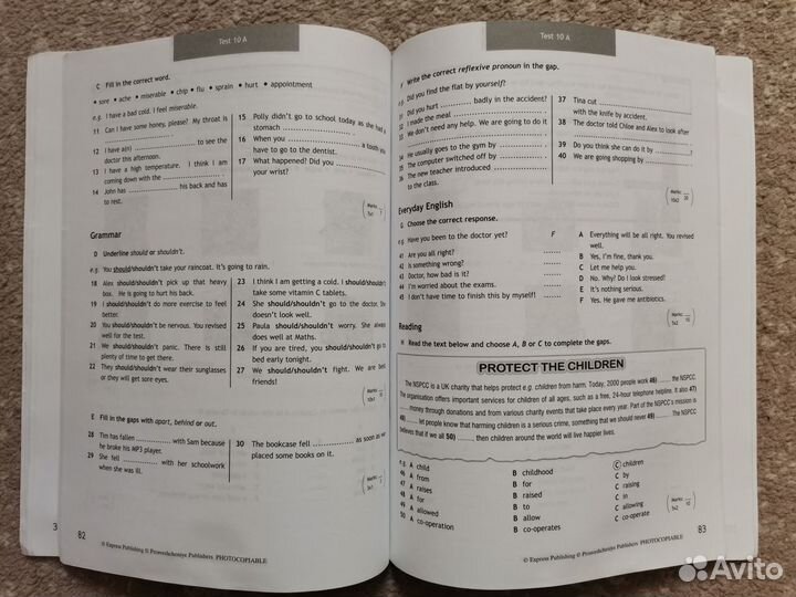 Spotlight Test Booklet 7 (б/у)