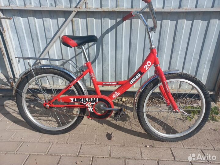 Велосипед подростковый 20 дюймов