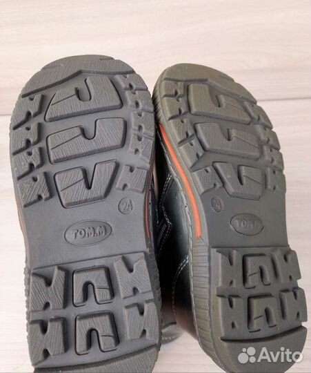 Ботинки детские 24 размер