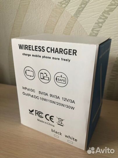 Зарядное устройство - Беспроводное