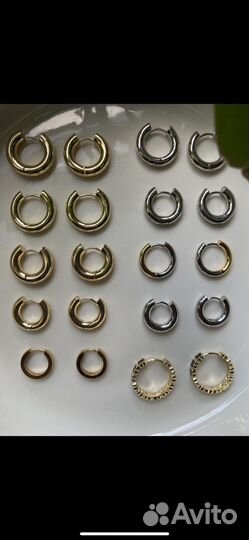 Серьги