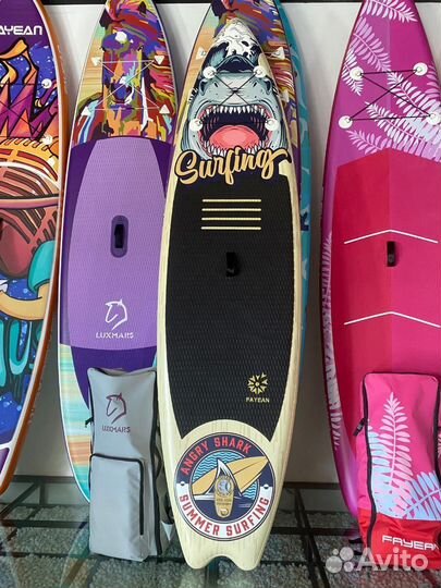 SUP сап доска аренда
