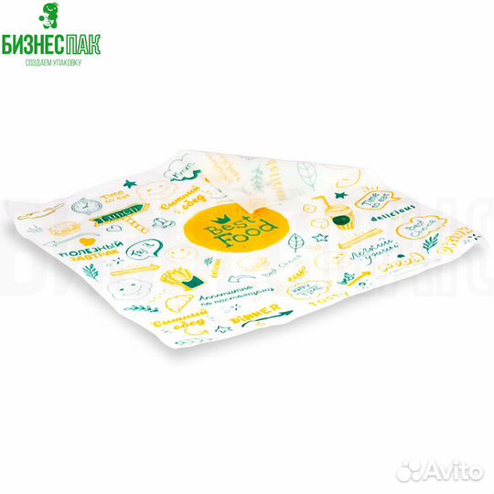 Оберточный лист Подложка Плейсмет (Placemat)