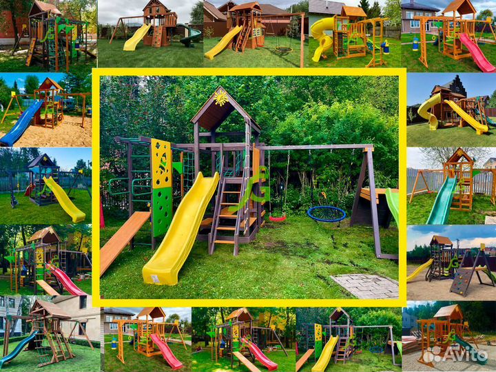 Детская горка