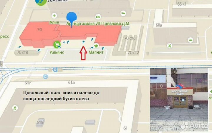 Конструктор майнкрафт 